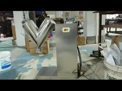 प्रयोगशाला पाउडर मिक्सिंग मशीन छोटे वी ब्लेंडर सूखी पाउडर मिक्सर